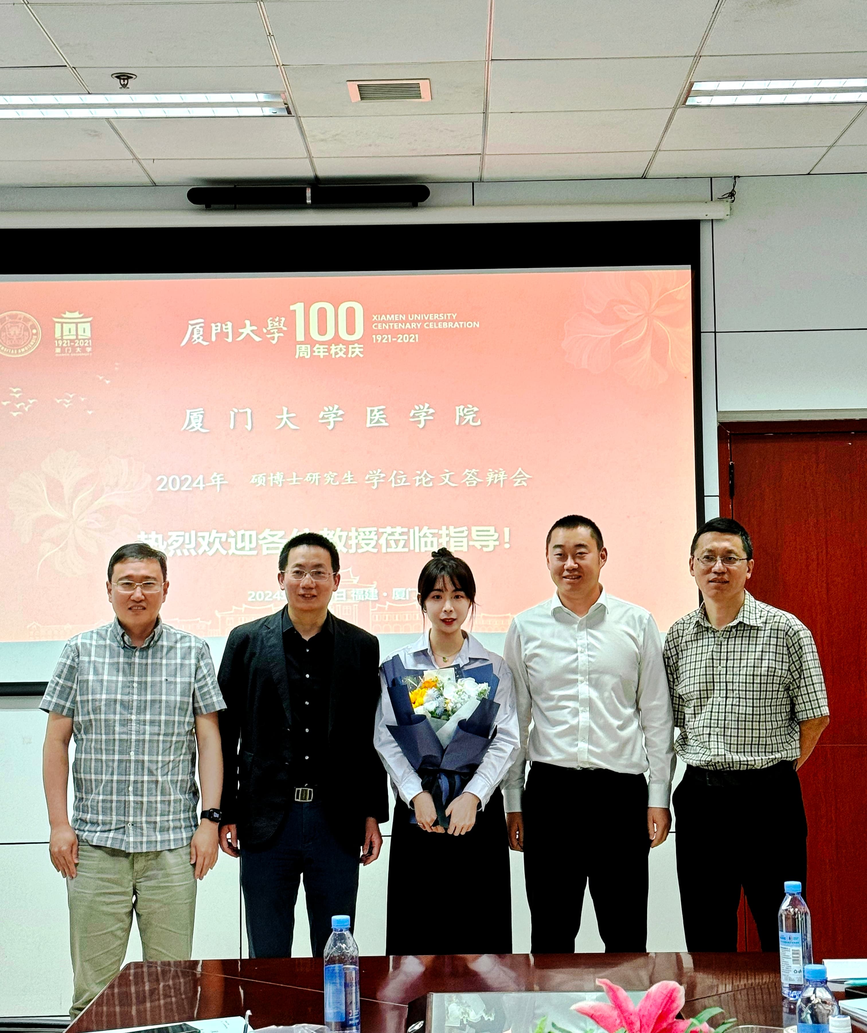 Nan Wang | Bioinformatics & Immunology