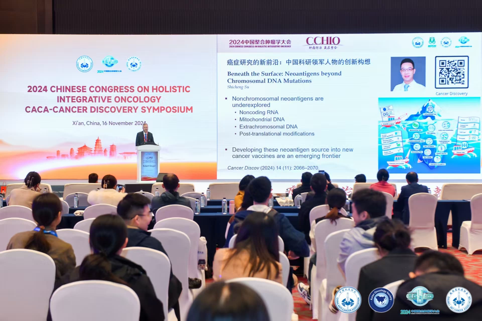Nan Wang | Bioinformatics & Immunology