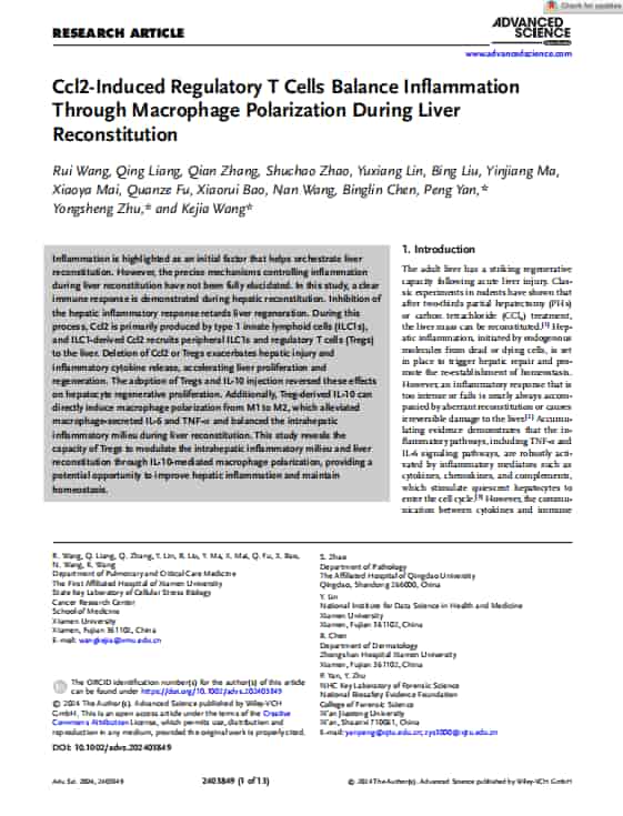 Nan Wang | Bioinformatics & Immunology